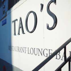 Tao's Restaurant Bar Lounge Zürich
