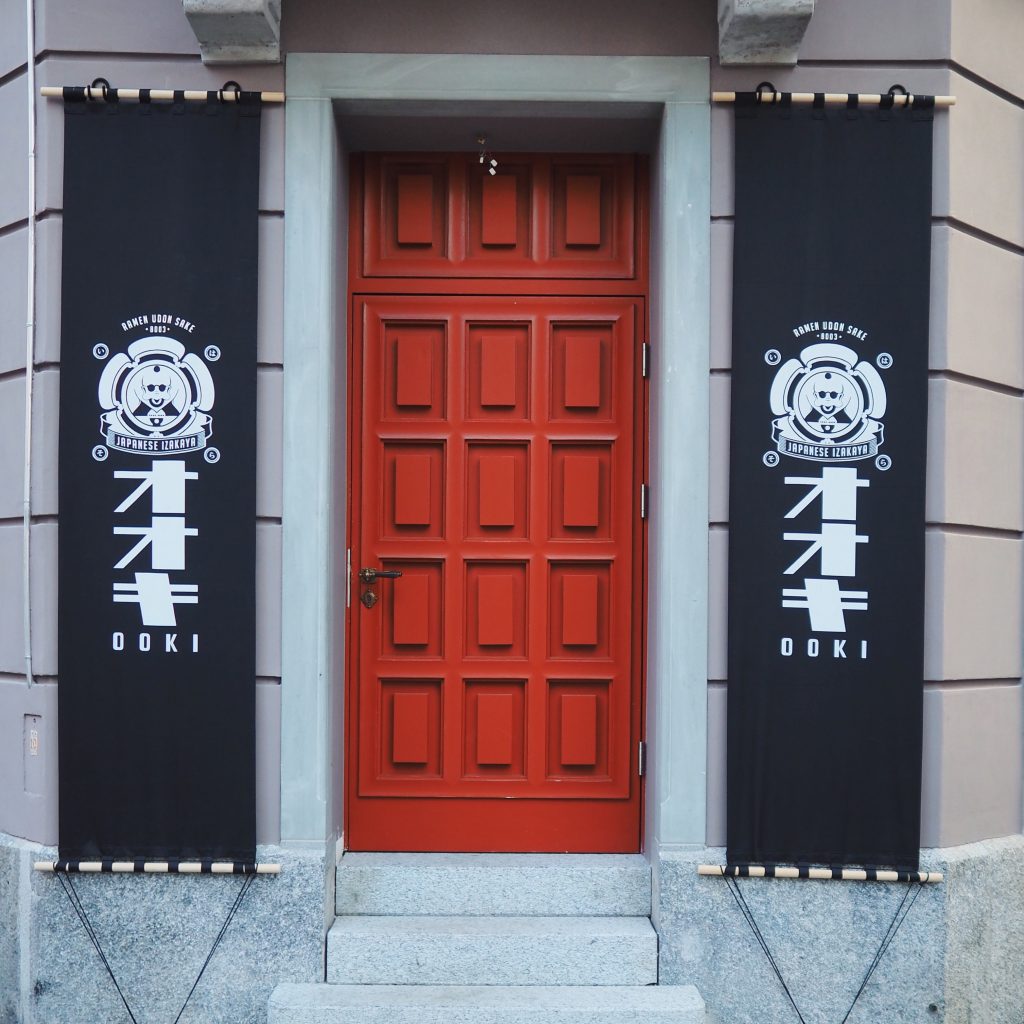 Restaurant Ooki Ramen Izakaya Zuerich